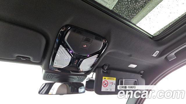 BMW iX3 2023 — photo 31