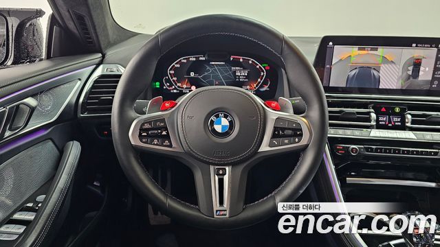 BMW 8-Series 2024 — photo 20