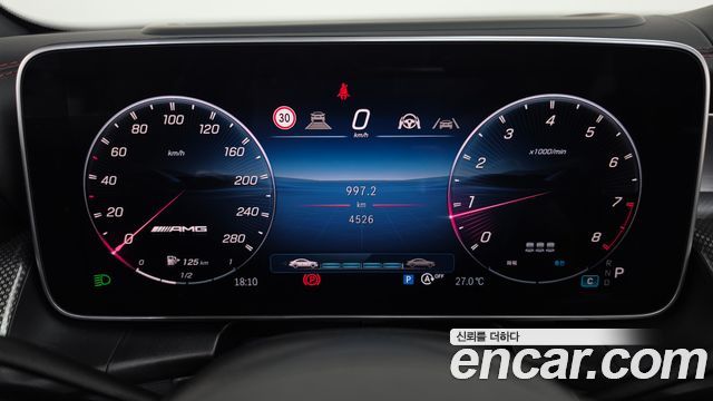 Mercedes-Benz GLC-Class 2025 — photo 8