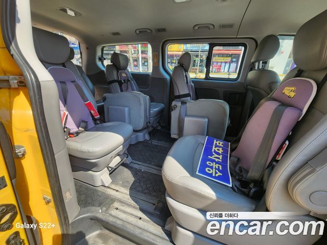 Hyundai Starex 2019 — photo 10