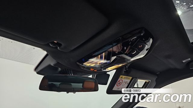 BMW 5-Series 2025 — photo 20