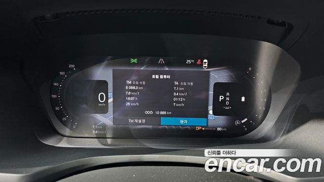 Volvo V60 2024 — photo 11
