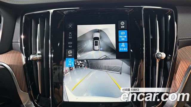 Volvo V60 2024 — photo 18