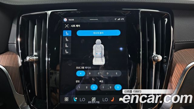 Volvo V60 2024 — photo 33