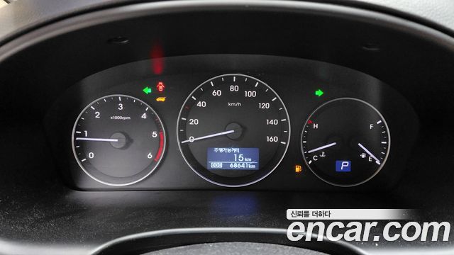 Hyundai Starex 2020 — photo 11