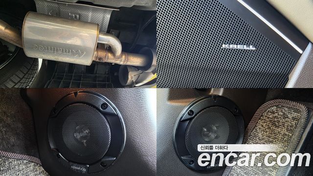 Kia K7 2017 — photo 7