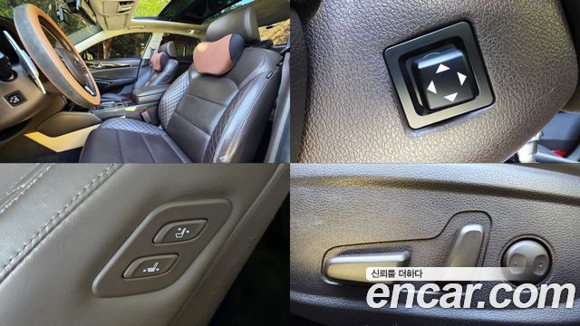 Kia K7 2017 — photo 9
