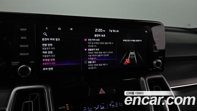 Kia Sorento 2022 — photo 24