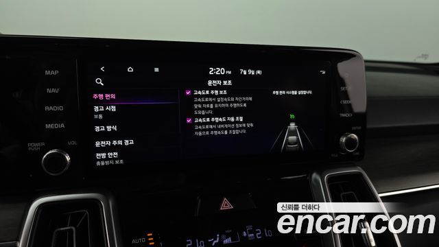 Kia Sorento 2022 — photo 33