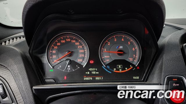 BMW M2 2017 — photo 8