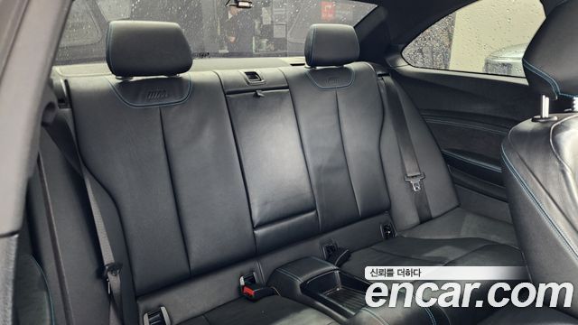 BMW M2 2017 — photo 11
