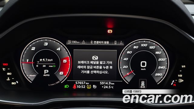 Audi Q3 2020 — photo 8