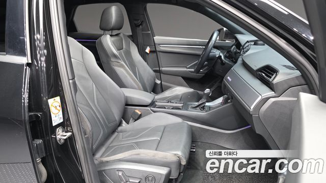 Audi Q3 2020 — photo 11