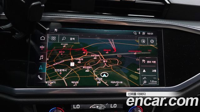 Audi Q3 2020 — photo 14