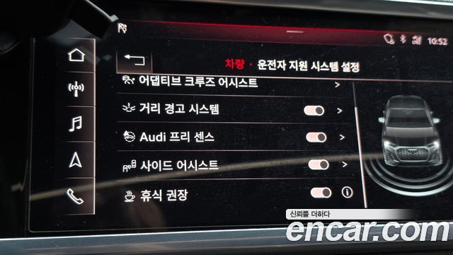 Audi Q3 2020 — photo 16
