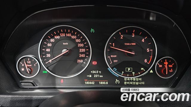 BMW Gran Turismo 2014 — photo 8