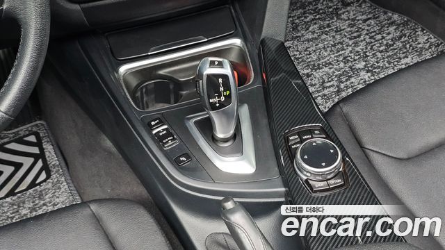 BMW Gran Turismo 2014 — photo 9