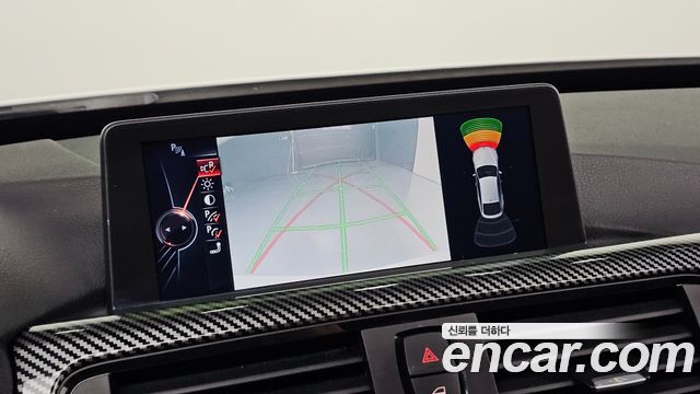 BMW Gran Turismo 2014 — photo 16