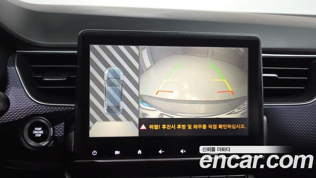 Renault Korea XM3 2020 — photo 21