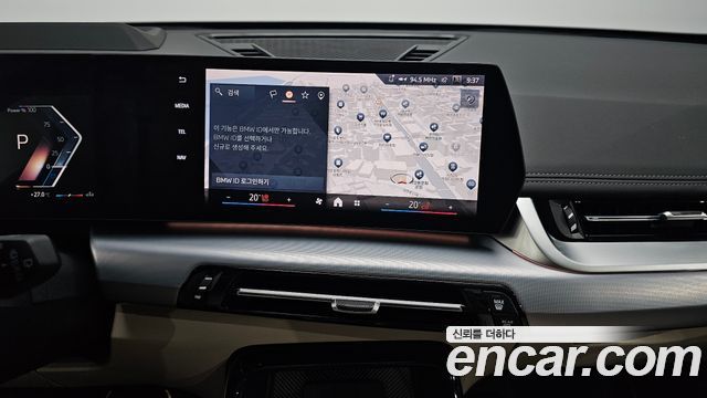 BMW X1 2024 — photo 20