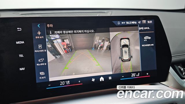 BMW X1 2024 — photo 21