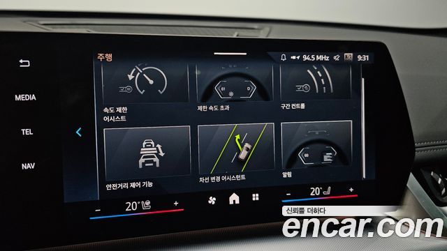 BMW X1 2024 — photo 22