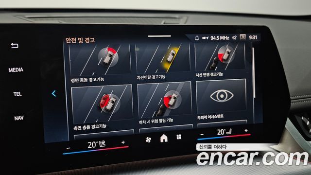 BMW X1 2024 — photo 23