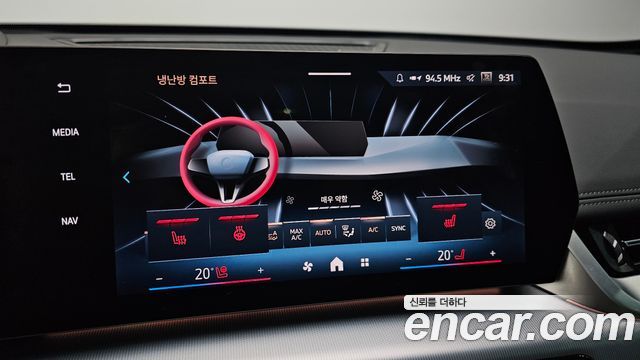 BMW X1 2024 — photo 24