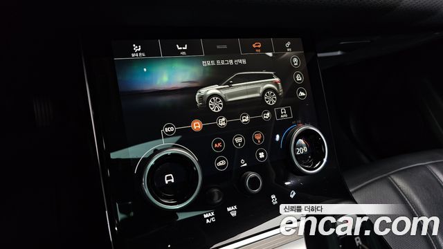 Land Rover Range Rover Evoque 2020 — photo 20