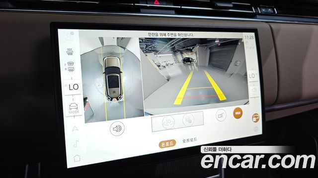 Land Rover Range Rover 2025 — photo 21