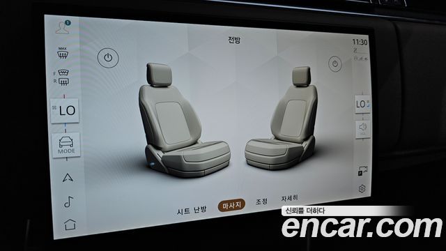 Land Rover Range Rover 2025 — photo 23