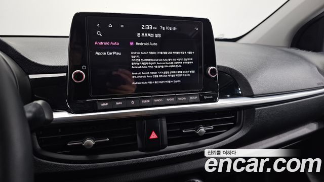 Kia morning 2023 — photo 24