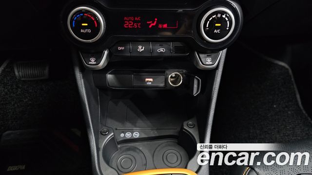 Kia morning 2023 — photo 32
