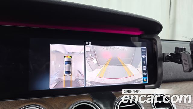 Mercedes-Benz E-Class 2019 — photo 21