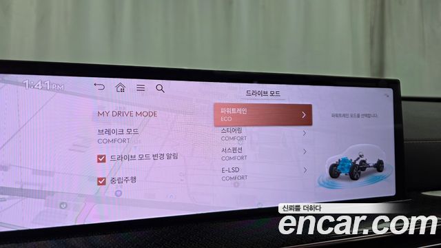 Genesis GV80 2024 — photo 29