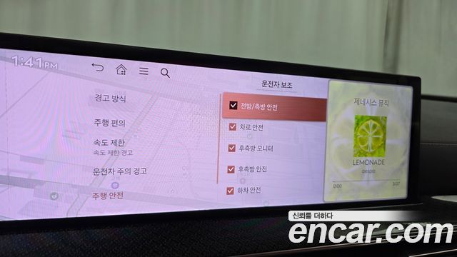 Genesis GV80 2024 — photo 34