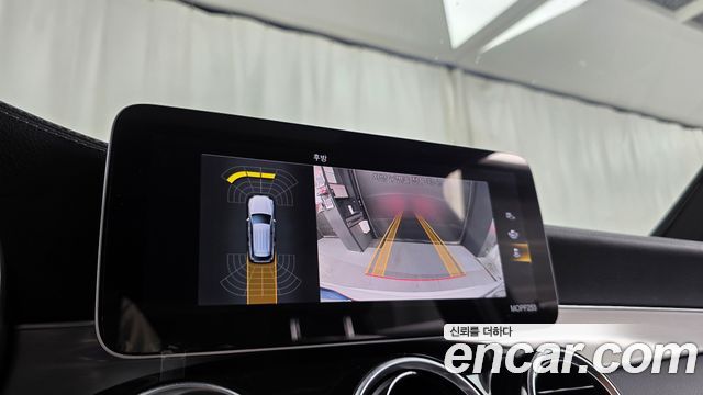 Mercedes-Benz GLC-Class 2021 — photo 21