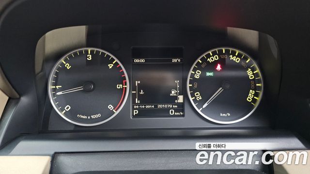 Land Rover Discovery 2015 — photo 8