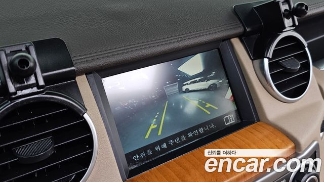 Land Rover Discovery 2015 — photo 15