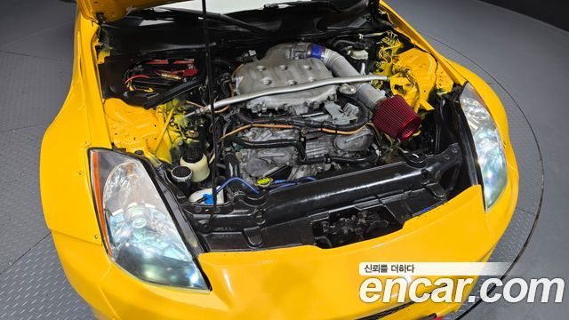 Nissan 350Z 2004 — photo 6