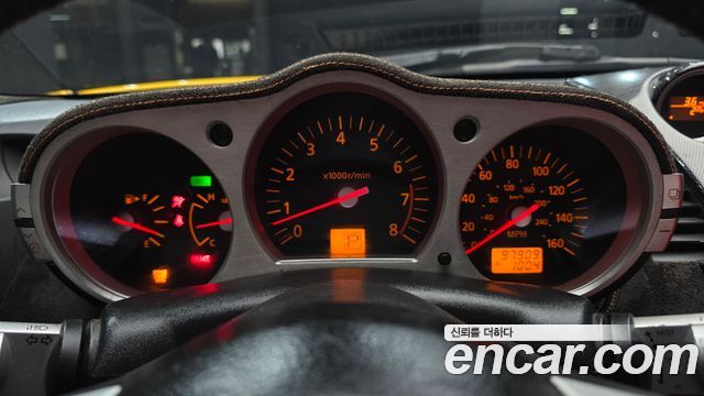 Nissan 350Z 2004 — photo 8