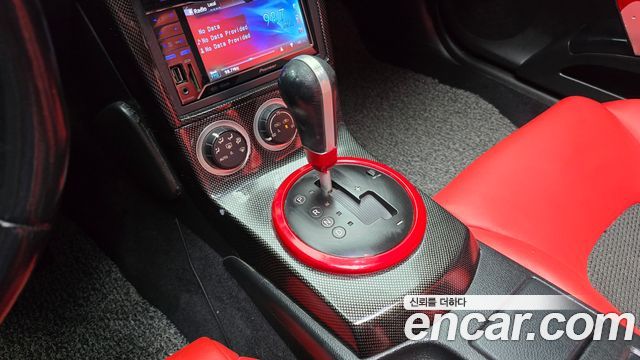 Nissan 350Z 2004 — photo 9