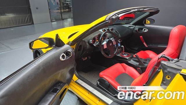 Nissan 350Z 2004 — photo 10