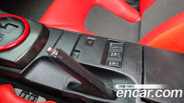 Nissan 350Z 2004 — photo 16