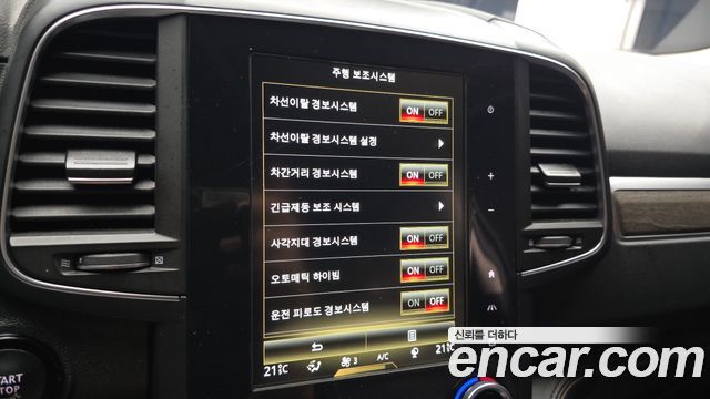 Renault Korea QM6 2023 — photo 22
