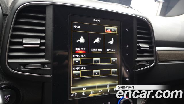 Renault Korea QM6 2023 — photo 23