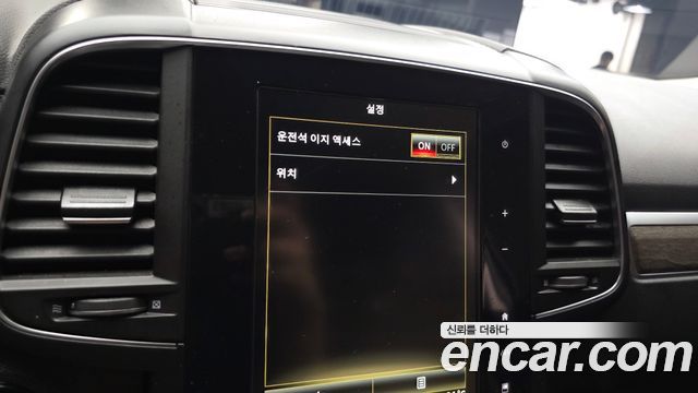 Renault Korea QM6 2023 — photo 33