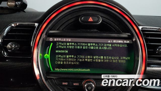 Mini Clubman 2020 — photo 32