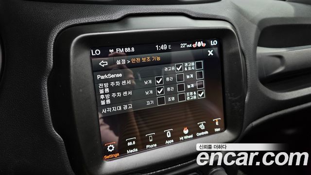 Jeep Renegade 2021 — photo 17