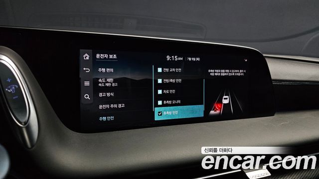 Genesis G90 2025 — photo 16